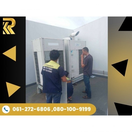 ซ่อมแอร์โรงงานสมุทรสาคร ซ่อมแอร์โรงงานด่วน สมุทรสาคร  ซ่อมแอร์โรงงานด่วนอ้อมน้อย  ซ่อมแอร์โรงงานด่วนอ้อมใหญ่  ซ่อมแอร์โรงงานด่วนพุทธมณฑลสาย 4  ซ่อมแอร์โรงงานด่วนพุทธมณฑลสาย 5  ซ่อมแอร์โรงงาน ราคาถูก  ซ่อมแอร์โรงงานด่วนใกล้ฉัน  ซ่อมแอร์โรงงานใกล้ฉัน ราคาถูก  ช่างซ่อมแอร์โรงงานด่วน สมุทรสาคร  ซ่อมแอร์โรงงานใกล้ฉันสมุทรสาคร 