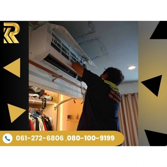 ติดตั้งแอร์สมุทรสาคร ติดตั้งแอร์สมุทรสาคร  ช่างติดตั้งแอร์สมุทรสาคร  ติดตั้งแอร์บ้านอ้อมน้อย  ติดตั้งแอร์อ้อมใหญ่  ติดตั้งแอร์โรงงานสมุทรสาคร  ติดตั้งแอร์ราคาถูก  ช่างติดตั้งแอร์ สมุทรสาคร  ช่างติดตั้งแอร์ใกล้ฉัน  ติดตั้งแอร์พุทธมณฑลสาย 4  ติดตั้งแอร์พุทธมณฑลสาย 5 