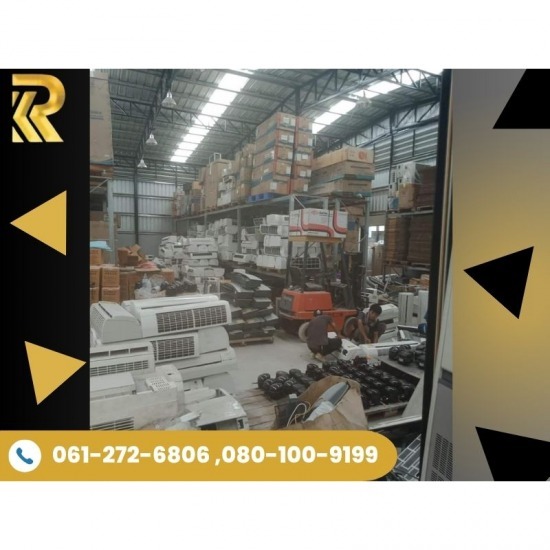 ร้านขายแอร์ สมุทรสาคร ร้านขายแอร์ สมุทรสาคร  ร้านขายแอร์ พุทธมณฑลสาย 4  ร้านขายแอร์ พุทธมณฑลสาย 5  ร้านขายแอร์ อ้อมใหญ่  ร้านขายแอร์ อ้อมน้อย  ร้านขายแอร์ใกล้ฉัน  ร้านขายแอร์ราคาถูก  ร้านขายแอร์สมุทรสาคร ราคาถูก  ร้านขายแอร์บ้าน สมุทรสาคร  ร้านขายแอร์โรงงาน สมุทรสาคร 