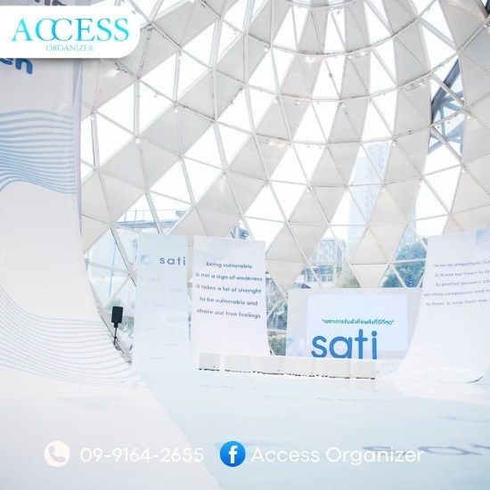 บริษัทรับจัดงานนิทรรศการ บริษัทรับจัดงานนิทรรศการ  บริษัท event organizer ในไทย  รับจัดงานอีเว้นท์ ราคา  บริษัทรับจัดงานอีเว้นท์  รับจัดงานออแกไนซ์ 