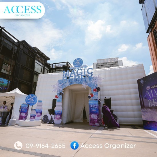 บริษัทออร์แกไนเซอร์ บริษัทออร์แกไนเซอร์  บริษัทออแกไนซ์ ชื่อดัง  ออแกไนซ์ จัดงานออกบูธ  บริษัท event organizer ในไทย 