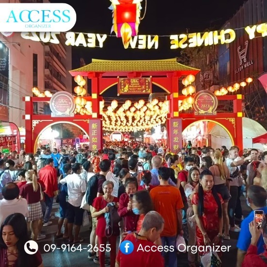 รับจัดอีเวนท์ทุกรูปแบบ รับจัดอีเวนท์ทุกรูปแบบ  รับจัดงานอีเว้นท์ งานออแกไนซ์  รับจัดอีเว้นท์ ราคาถูก  รับจัดงานอีเว้นท์ ราคา  ออแกไนซ์ จัดงานออกบูธ  ออแกไนซ์จัดงาน ราคา 