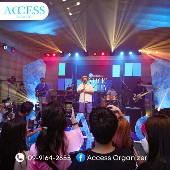 ออแกไนเซอร์รับจัดคอนเสิร์ต ออแกไนเซอร์รับจัดคอนเสิร์ต  ออแกไนเซอร์  รับจัดคอนเสิร์ต  บริษัทจัดคอนเสิร์ตในไทย 