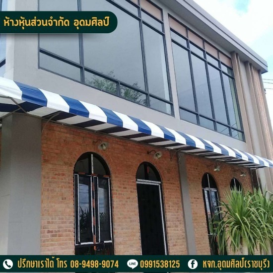 ร้านผ้าใบราชบุรี ร้านผ้าใบราชบุรี  ร้านผ้าใบบ้านโป่งราชบุรี  ผ้าใบกันสาดราชบุรี  ร้านผ้าใบกันสาด  ร้านผ้าใบใกล้ฉัน 