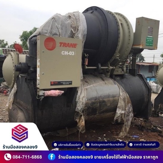 ประมูลซื้อสินค้ามือสองจากโรงงาน ปทุม ประมูลซื้อสินค้ามือสองจากโรงานปทุม  ประมูลซื้อเหล็กโรงงานปทุม  รับซื้อแอร์มือสองปทุม  รับปรมูลแอร์โรงงานปทุม  ร้านรับซื้อของมือสองทุกชนิดปทุม  รับซื้อเครื่องจักรมือสองรังสิต ปทุม  รับซื้อเครื่องจักรโรงงานปทุม  ประมูลซื้อสินค้ามือสอง 