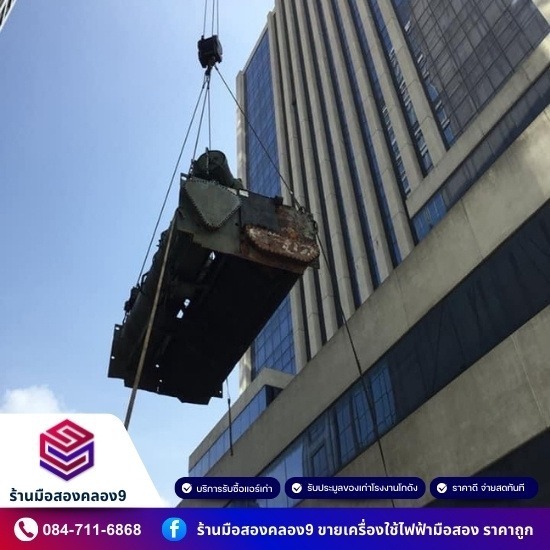 รับซื้อเศษเหล็ก ปทุมธานี รับซื้อเศษเหล็ก ปทุมธานี  โรงรับซื้อเหล็กใกล้ฉัน  รับซื้อเหล็กเก่า กิโลละ  ราคารับซื้อเศษเหล็กวันนี้  โรงหลอมเหล็ก รับซื้อเศษเหล็ก  รับซื้อเศษเหล็ก กรุงเพท  รับซื้อเหล็กโครงสร้าง 