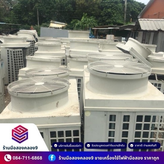 รับซื้อแอร์เก่า แอร์เสีย ปทุมธานี รับซื้อแอร์เก่า แอร์เสีย  รับซื้อแอร์เก่า แอร์เสีย ปทุมธานี 