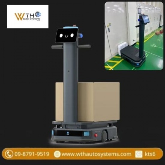 หุ่นยนต์ส่งของในโรงงาน หุ่นยนต์อุตสาหกรรม  จำหน่ายหุ่นยนต์ส่งของในโรงงาน  หุ่นยนต์เสิร์ฟอาหาร  หุ่นยนต์บริการ (Service Robot)  หุ่นยนต์ส่งของ 