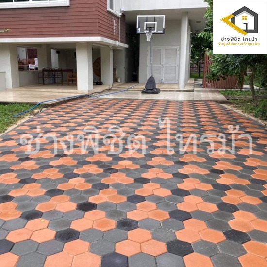 ช่างปูบล็อกปูพื้นตัวหนอน นนทบุรี ช่างปูบล็อกปูพื้นตัวหนอน นนทบุรี 