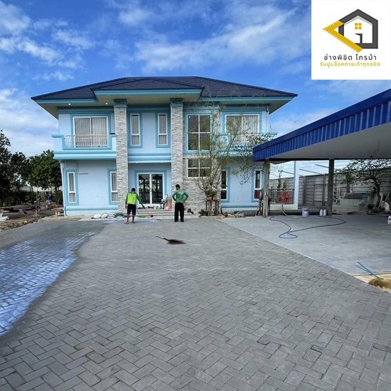 ปูพื้นด้วยอิฐบล็อคตัวหนอนราคาถูก กรุงเทพ ปูพื้นด้วยอิฐบล็อคตัวหนอนราคาถูก กรุงเทพ 