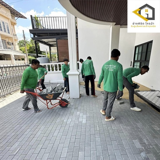 ปูพื้นบล็อกตัวหนอน ค่าใช้จ่ายเท่าไหร่ ปูพื้นบล็อกตัวหนอน ค่าใช้จ่ายเท่าไหร่ 