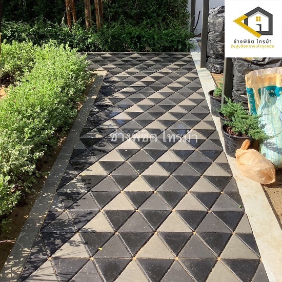 รับปูอิฐบล็อคตัวหนอนทุกชนิด ราคาพิเศษ รับปูอิฐบล็อคตัวหนอนทุกชนิด ราคาพิเศษ 