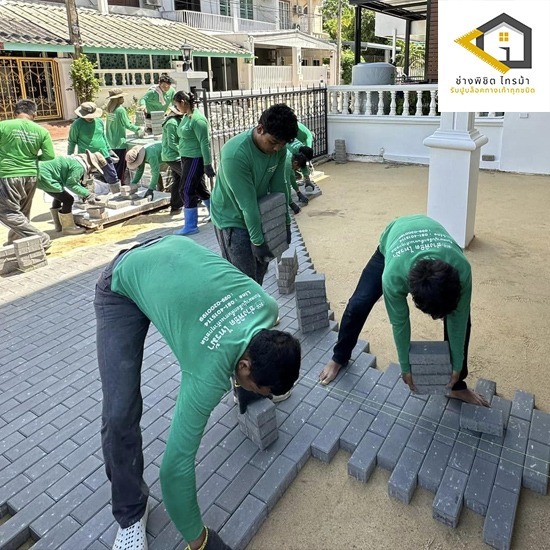 รับเหมาปูตัวหนอน แผ่นทางเดินรอบบ้าน รับเหมาปูตัวหนอน แผ่นทางเดินรอบบ้าน 