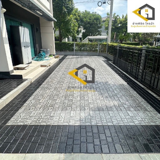 รับซ่อมพื้นทางเท้าหลังแผ่นดินไหว รับซ่อมพื้นทางเท้าหลังแผ่นดินไหว 