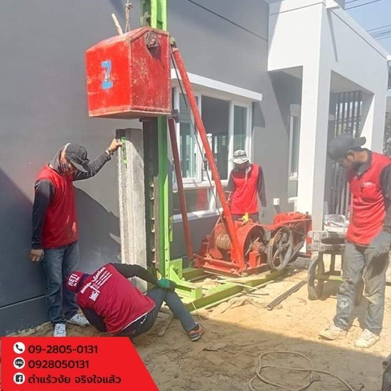 ตอกเสาเข็มต่อเติมพื้นที่ข้างบ้าน ราคาพิเศษ ตอกเสาเข็มต่อเติมพื้นที่ข้างบ้าน ราคาพิเศษ  ตอกเสาเข็มต่อเติมพื้นที่ข้างบ้าน  ตอกเสาเข็มต่อเติม  ต่อเติมครัว ไม่ลงเสาเข็ม pantip  รับตอกเสาเข็ม นนทบุรี  รับตอกเสาเข็ม บางบัวทอง  ขายเสาเข็มพร้อมตอก นนทบุรี  โรงงานขายเสาเข็ม นนทบุรี  ผู้รับเหมาตอกและเจาะเสาเข็ม 