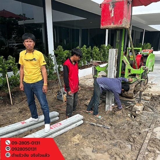 รับเหมาลงเสาเข็มต่อเติมบ้านและอาคาร ราคาถูก รับเหมาลงเสาเข็มต่อเติมบ้านและอาคาร ราคาถูก  รับเหมาลงเสาเข็มต่อเติมบ้าน  หาผู้รับเหมาตอกเสาเข็มต่อเติมบ้าน  ผู้รับเหมาตอกเสาเข็มต่อเติมบ้าน  ต่อเติมห้องครัว  ต่อเติมโรงจอดรถ  ผู้รับเหมาตอกเสาเข็มงานต่อเติมบ้าน 