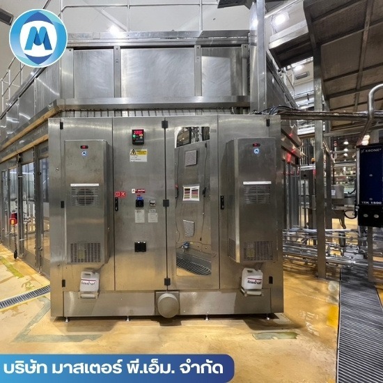 รับออกแบบติดตั้งแอร์ตู้คอนโทรล - มาสเตอร์ พี.เอ็ม. - รับผลิตแอร์ตู้คอนโทรล