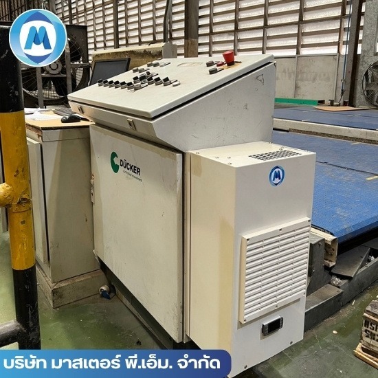 รับออกแบบติดตั้งแอร์ตู้คอนโทรล - มาสเตอร์ พี.เอ็ม. - รับออกแบบติดตั้งแอร์ตู้ควบคุม