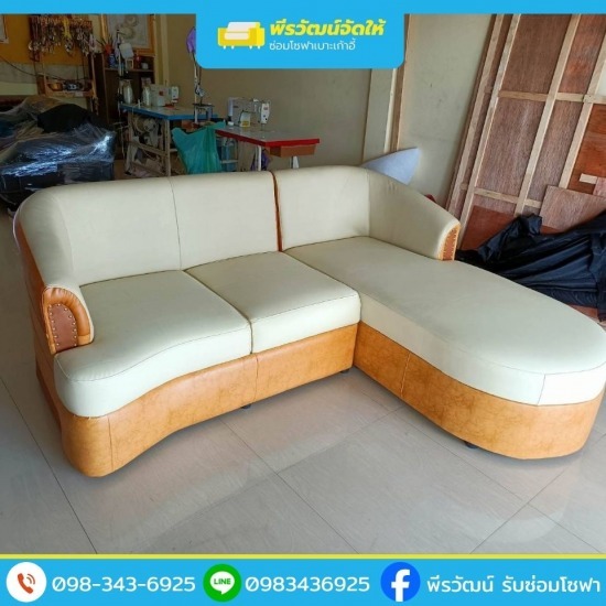 Sofa repairman Pathum Thani Sofa repairman Pathum Thani 