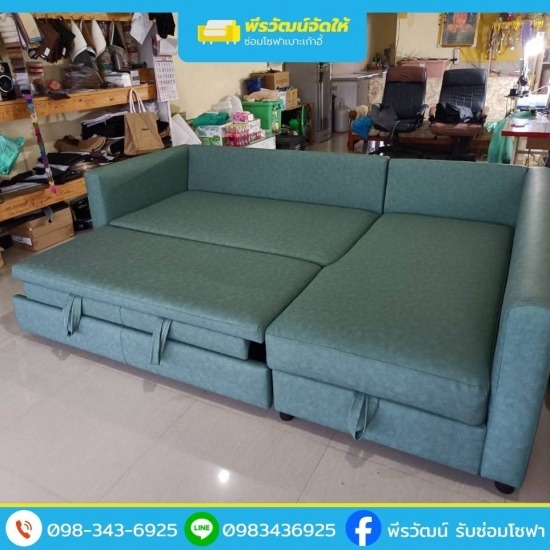 รับเหมาซ่อมโซฟา ลาดหลุมแก้ว ช่างซ่อมโซฟา ปทุมธานี  ช่างซ่อมโซฟา  รับหุ้มเบาะเก้าอี้  ช่างซ่อมโซฟาไม้  รับซ่อมโซฟา รังสิต  รับซ่อมโซฟา ลาดหลุมแก้ว  รับซ่อมเบาะเก้าอี้ ลาดหลุมแก้ว  รับหุ้มเบาะโซฟาเก่า รังสิต  รับเหมาซ่อมโซฟา ลาดหลุมแก้ว  หาช่างซ่อมโซฟา ราคาถูก 