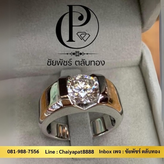 งานจิวเวลรี่ งานจิวเวลรี่  จิวเวลรี่ เครื่องประดับ  จิวเวลรี่เสริมดวง  เดอมอนด์ไฟน์จิวเวลรี่  เครื่องประดับ จิวเวลรี่  ร้านรับทำเครื่องประดับ 