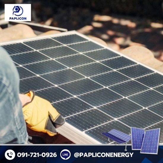 ให้คำปรึกษาติดตั้งโซล่าเซลล์ กรุงเทพ
