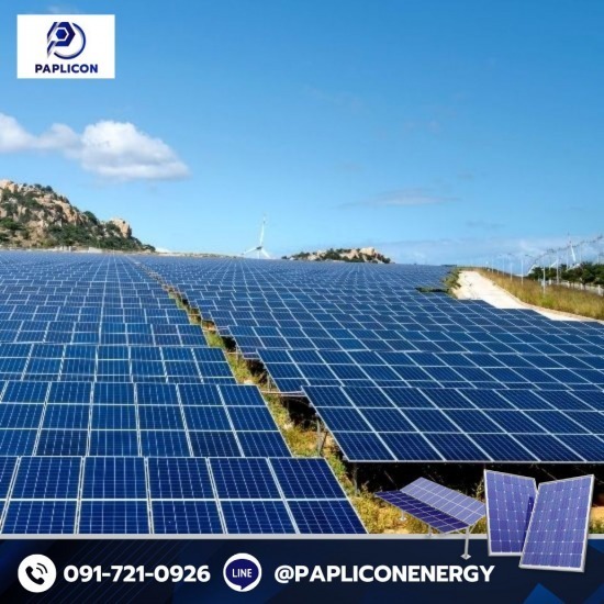 ติดตั้งโซล่าเซลล์สําหรับโรงงานอุตสาหกรรม