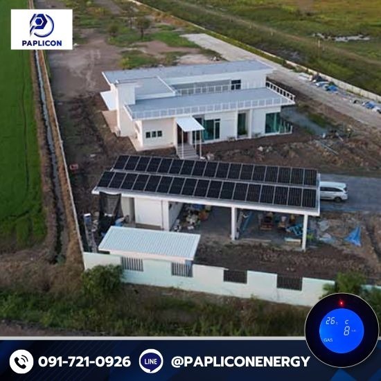 รับติดตั้งโซลล่าเซลล์ PPA