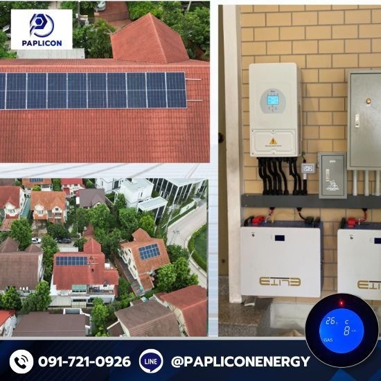 บริษัทติดตั้ง Solar Hybrid System - รับติดตั้งโซล่าเซลล์ - Paplicon