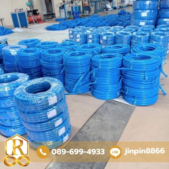 โรงงานผลิตสายยางPVC ผลิตและออกแบบสายยางOEM  ผู้ผลิตสายยางPVC  โรงงานผลิตสายยาง  โรงงานผลิตสายยางOEM  โรงงานผลิตสายยางPVC  สายยางPVCคุณภาพสูง  สายยางรดน้ำต้นไม้  สายยางสีน้ำเงิน  สายยางสีฟ้า  สายยางอเนกประสงค์ 