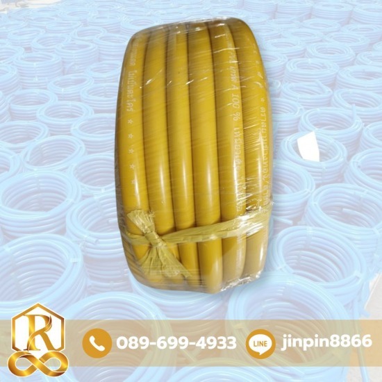 สายยางอเนกประสงค์ ผลิตและออกแบบสายยางOEM  ผู้ผลิตสายยางPVC  โรงงานผลิตสายยาง  โรงงานผลิตสายยางOEM  โรงงานผลิตสายยางPVC  สายยางPVCคุณภาพสูง  สายยางรดน้ำต้นไม้  สายยางสีน้ำเงิน  สายยางสีฟ้า  สายยางอเนกประสงค์ 