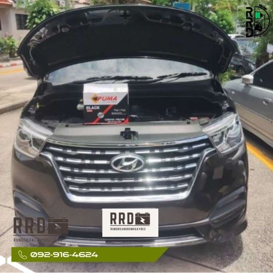 เปลี่ยนแบตรถด่วน รามคำแหง เปลี่ยนแบตรถด่วน รามคำแหง  เปลี่ยนแบตรถด่วนใกล้ฉัน รามคำแหง  เปลี่ยนแบตรถด่วนใกล้ฉัน  เปลี่ยนแบตรถด่วน เคหะร่มเกล้า  เปลี่ยนแบตรถด่วน ร่มเกล้า  เปลี่ยนแบตรถด่วน กรุงเทพ  เปลี่ยนแบตรถด่วน นนทบุรี  เปลี่ยนแบตรถด่วน 24 ชม. 