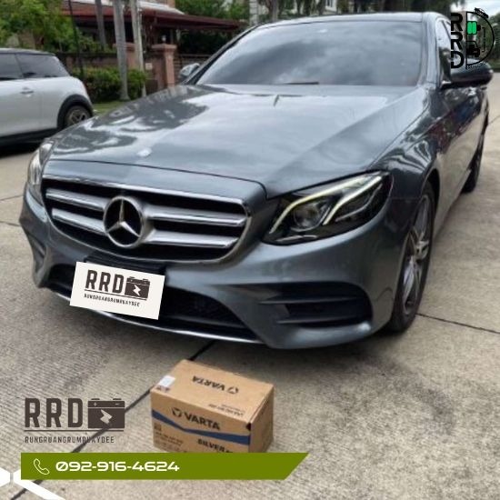 เปลี่ยนแบตเตอรี่รถยนต์ บางนา เปลี่ยนแบตเตอรี่รถยนต์ บางนา  เปลี่ยนแบตเตอรี่รถยนต์ อุดมสุข  เปลี่ยนแบตเตอรี่รถยนต์ สุขุมวิท  เปลี่ยนแบตเตอรี่รถยนต์ ใกล้ฉันบางนา  เปลี่ยนแบตเตอรี่รถยนต์ บางจาก  เปลี่ยนแบตเตอรี่รถยนต์ 24 ชม.  เปลี่ยนแบตเตอรี่รถยนต์นอกสถานที่ บางนา 