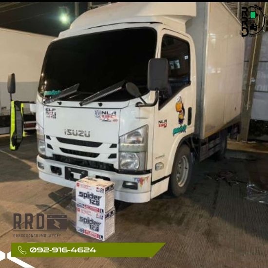 แบตเตอรี่รถ พญาไท แบตเตอรี่รถ พญาไท  แบตเตอรี่รถ ราชเทวี  แบตเตอรี่รถใกล้ฉัน  แบตเตอรี่รถใกล้ฉัน พญาไท  แบตเตอรี่รถ อนุสาวรีย์  แบตเตอรี่รถ เพลินจิต  แบตเตอรี่รถ ชิดลม  แบตเตอรี่รถ ประตูน้ำ 