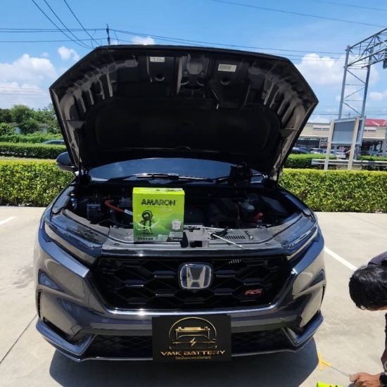 แบตเตอรี่ใกล้ฉัน