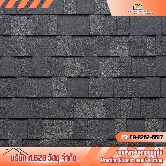 หลังคาชิงเกิ้ล หลังคาชิงเกิ้ล  หลังคาชิงเกิ้ลรูฟ  การติดตั้งหลังคา  แผ่นหลังคาชิงเกิ้ลรูฟ  ออกแบบ ติดตั้ง หลังคา 