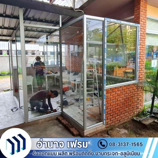 รับผลิตงานกระจกอลูมิเนียม ปทุมธานี - ติดตั้งประตูกระจกบานเลื่อน ราคาถูก