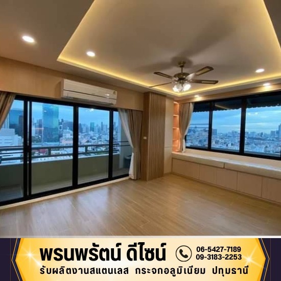 สแตนเลสสั่งทำพิเศษ สแตนเลสสั่งทำพิเศษ  งานสแตนเลสทุกชนิด  รับออกแบบและติดตั้งงานสแตนเลสทุกประเภท  งานสแตนเลสสั่งทำ  รับผลิตงานสแตนเลสตามแบบ  ร้านรับทําสแตนเลส ใกล้ฉัน 