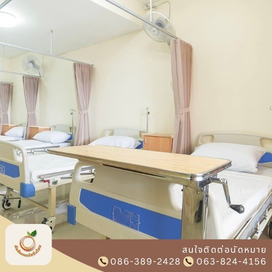 ศูนย์ดูแลผู้สูงอายุประชาอุทิศ ศูนย์ดูแลผู้สูงอายุประชาอุทิศ  ศูนย์ดูแลผู้สูงอายุ  ศูนย์ดูแลผู้ สูงอายุ ชั่วคราว  ศูนย์ดูแลผู้ สูงอายุ ท่าพระ  ศูนย์ดูแลผู้สูงอายุบางขุนเทียน  ศูนย์ดูแลผู้สูงอายุ ใกล้ฉัน 