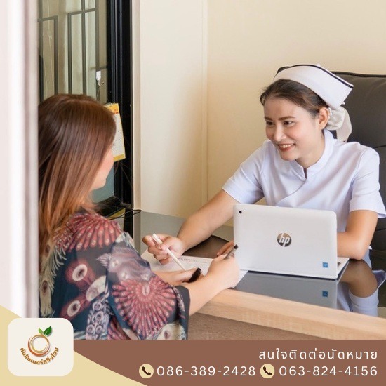 ศูนย์ดูแลผู้สูงอายุพระราม2 ศูนย์ดูแลผู้สูงอายุพระราม2ราคา  ศูนย์ดูแลผู้สูงอายุ ท่าข้าม  ศูนย์ดูแลผู้สูงอายุ บางบอน  ศูนย์ดูแลผู้ป่วยติดเตียง พระราม 2  ศูนย์ดูแลผู้ สูงอายุ บางขุนเทียน  ศูนย์ดูแลผู้สูงอายุ ใกล้ฉัน  ศูนย์ดูแลผู้สูงอายุพระราม2 