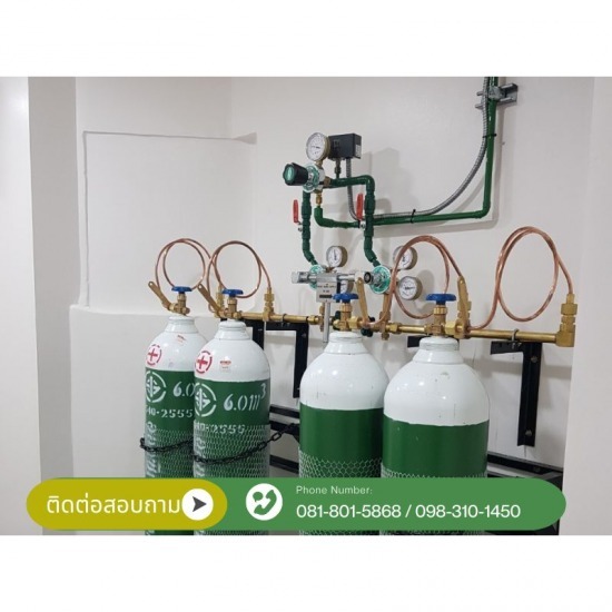 รับติดตั้งระบบก๊าซทางการแพทย์สำหรับโรงพยาบาล รับติดตั้งระบบก๊าซทางการแพทย์สำหรับโรงพยาบาล