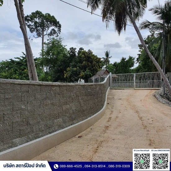 รั้วอิฐบล็อก บริการติดตั้งรั้วอิฐบล็อก  รั้วอิฐบล็อก สวยๆ  รั้วอิฐบล็อกช่องลม  จำหน่ายรั้วอิฐบล็อก  รั้วอิฐบล็อกติดตั้งครบวงจร  รั้วอิฐบล็อกใกล้ฉัน  รั้วอิฐบล็อกราคาถูก  รั้วอิฐบล็อก ส่งฟรีหน้างาน 