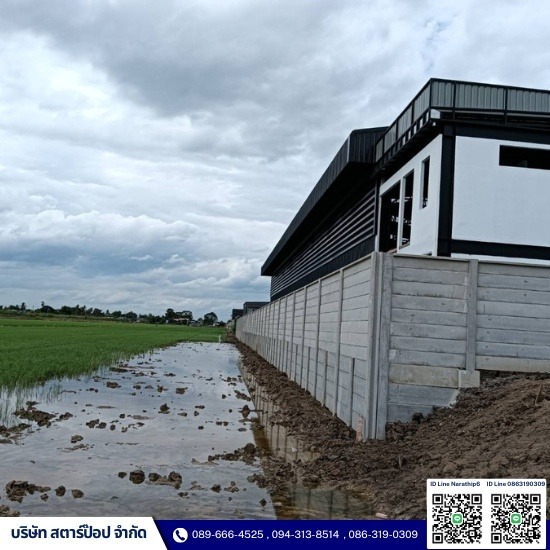 ราคาชิ้นส่วนรั้วสำเร็จรูป ราคาชิ้นส่วนรั้วสำเร็จรูป  แผ่นรั้วสําเร็จรูป ไทวัสดุ  แผ่นรั้วสําเร็จรูป scg ราคา  แผ่นรั้วคอนกรีตสําเร็จรูป ราคา  รั้วสําเร็จรูป scg ราคาเมตรละ  ราคาแผ่นรั้วสําเร็จ 3 เมตร 