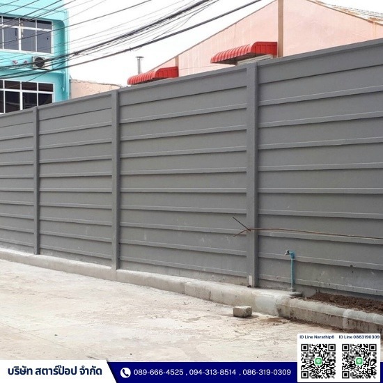 รั้วคอนโดมิเนียมหรู รั้วคอนโดมิเนียมหรู  จำหน่ายรั้วคอนโดมิเนียมหรู  รั้วสำเร็จทาสีได้ไหม  รั้วคอนกรีตสำเร็จรูป ราคา  รั้วคอนกรีตสําเร็จรูป ราคาเมตรละ 