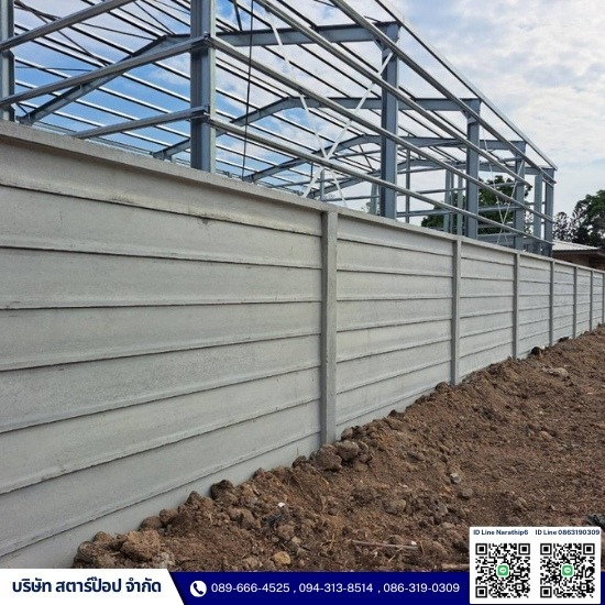 รั้วเฟนเซอร์ รั้ว Fenzer รั้วเฟนเซอร์ รั้ว Fenzer  รั้ว Fenzer ราคา  ราคาแผ่นรั้วสําเร็จ 3 เมตร  แผ่นรั้วสําเร็จรูป ไทวัสดุ  รั้วสําเร็จรูป scg ราคาเมตรละ  แผ่นรั้วสําเร็จรูป scg ราคา 