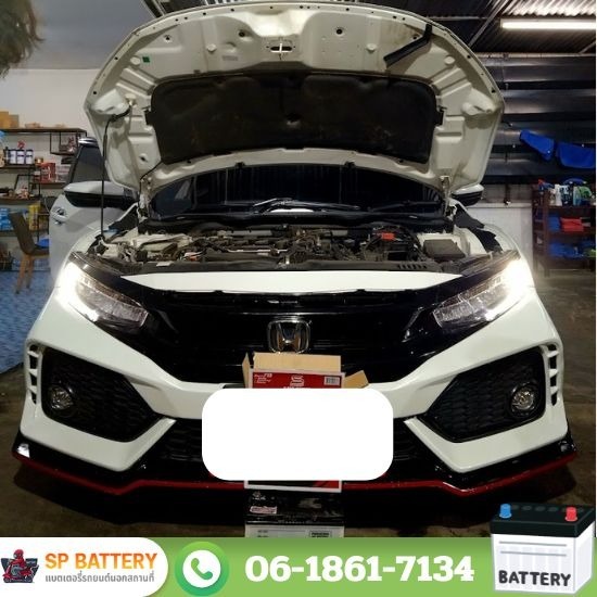 เปลี่ยนแบตเตอรี่นอกสถานที่ 24 ชม. เปลี่ยนแบตเตอรี่นอกสถานที่ 24 ชม. ด่วน  เปลี่ยนแบตเตอรี่นอกสถานที่ 24 ชม.ใกล้ฉัน  เปลี่ยนแบตเตอรี่นอกสถานที่ 24 ชม. กรุงเทพ  เปลี่ยนแบตเตอรี่นอกสถานที่ 24 ชม.สาทร  เปลี่ยนแบตเตอรี่นอกสถานที่ 24 ชม.จอมทอง  เปลี่ยนแบตเตอรี่นอกสถานที่ 24 ชม.ตลาดพลู  เปลี่ยนแบตเตอรี่นอกสถานที่ 24 ชม.วุฒากาศ  ร้านเปลี่ยนแบตเตอรี่นอกสถานที่ 24 ชม.  เปลี่ยนแบตเตอรี่นอกสถานที่ 24 ชม.ด่วนใกล้ฉัน  เปลี่ยนแบตเตอรี่นอกสถานที่ 24 ชม. 