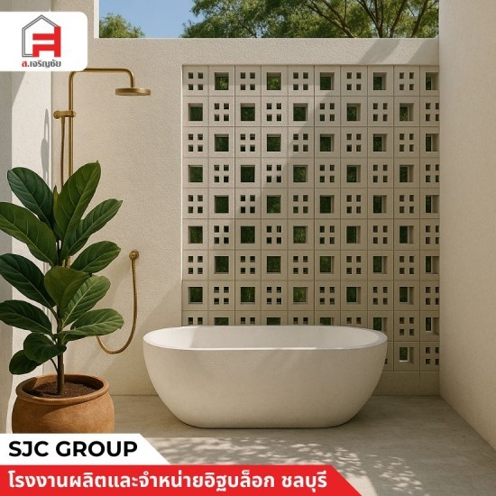 Modern Style Air Ventilation Block Bricks Air bricks for wall decoration  cheap block brick store  air block brick store  block brick factory in Chonburi  air block brick factory  standard block bricks (TIS certified)  construction block bricks  affordable concrete block bricks in Chonburi  cheap concrete block bricks  air block bricks for home design 