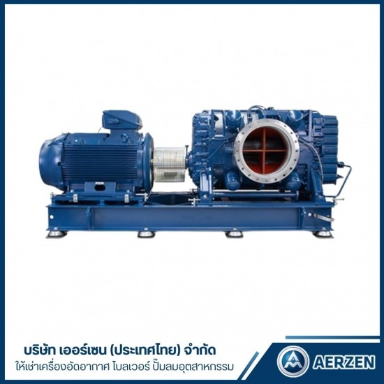 ให้เช่าโบลเวอร์จ่ายแรงดันบวก ออยล์ฟรี AlphaBlower GL330L ให้เช่าโบลเวอร์จ่ายแรงดันบวก ออยล์ฟรี AlphaBlower GL330L  Positive Displacement Blower 