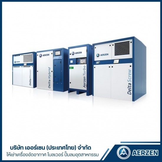บริษัทรับซ่อมเครื่องอัดลม เครื่องอัดอากาศออยล์ฟรี ระยอง บริษัทรับซ่อมเครื่องอัดลม เครื่องอัดอากาศออยล์ฟรี ระยอง  รับซ่อมเครื่องอัดลมอุตสาหกรรม 