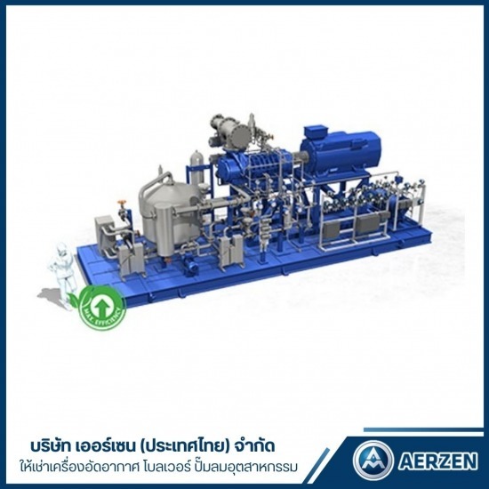 บริษัทให้เช่าเครื่องอัดลม เครื่องทำสุญญากาศออยล์ฟรี ระยอง บริษัทให้เช่าเครื่องอัดลม เครื่องทำสุญญากาศออยล์ฟรี ระยอง  บริษัทให้เช่าเครื่องอัดอากาศ ระยอง ชลบุรี 